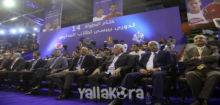 دورة بيبسي